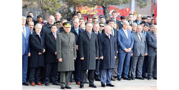 ERZURUM?UN DÜŞMAN İŞGALİNDEN KURTULUŞUNUN 98. YIL DÖNÜMÜ COŞKUYLA KUTLANDI