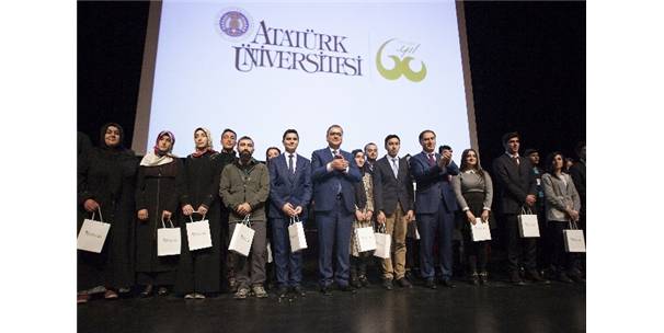 Atatürk Üniversitesi 2016-2017 Akademik Yılı Açılış Töreni